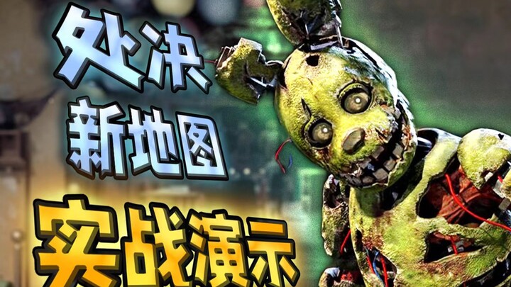 William Afton appears in the latest collaboration with Freddy's Midnight Harem! A hands-on demo of t