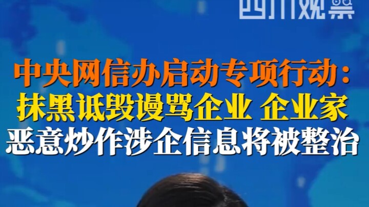 พวกเจ้าบัลลังก์ยังกล้าดูหมิ่นผู้ประกอบการอีกไหม? คุณแม่ของเราลงมือแล้ว!