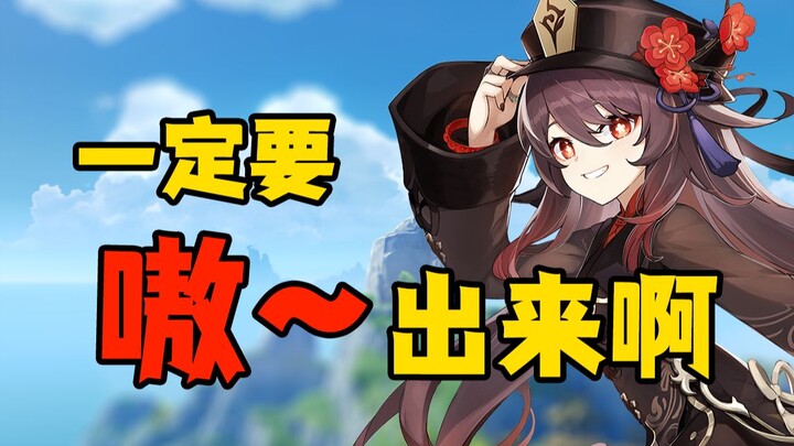 Walnut's standby action must be completed! Otherwise, it will cause mental discomfort!