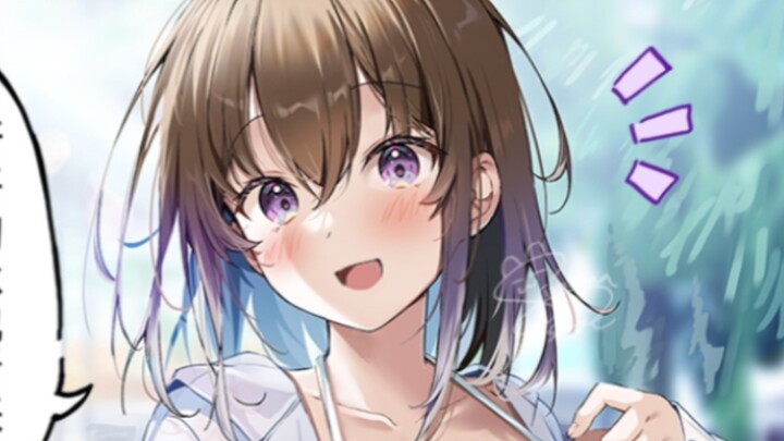 I went to the swimming pool with my lovely girl, but there was always something going on.