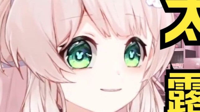 I can never catch up with anything! I can never catch up with Xingtong's dinner. My schedule is too 