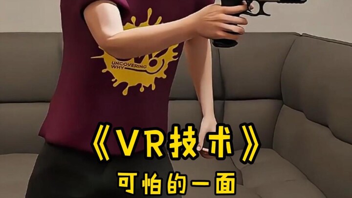 The scary side of VR technology