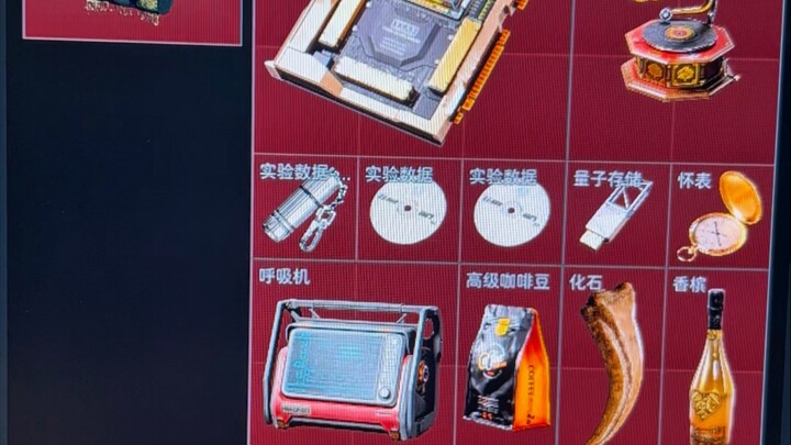 Tiếc quá, suýt nữa lại toàn phong bao rồi.