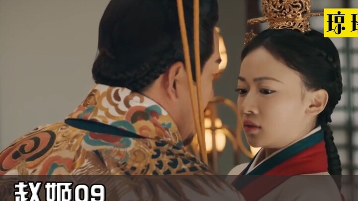 Thứ nữ bị vu oan vào tù, đích nữ mua chuộc cai ngục để dạy dỗ cô ấy, sự phản công biến chất của thứ 