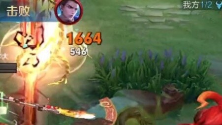 I don't like Angela.