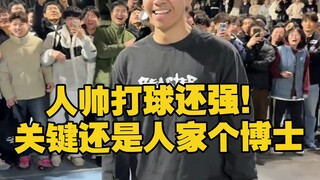 简洁高效的球风！真的是篮球圈的一股清流！