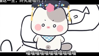 【有手就会】速通手书剪辑之道！