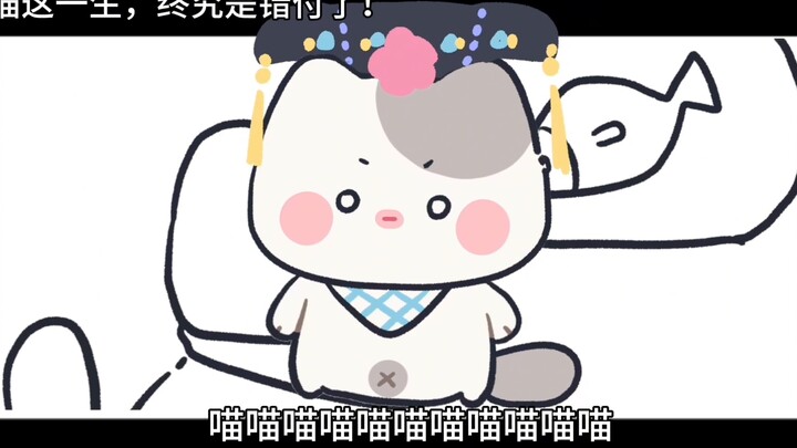 【有手就会】速通手书剪辑之道！