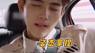 假如朱韵给他唱了一首英文歌！陈飞宇：你这语法有点错误...