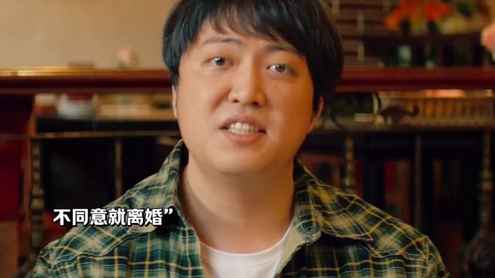 Đây là một chuyên gia