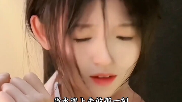 看了1万遍，还是觉得他是好女孩，他很定没有错#蔡秀彬 #可怜兮兮