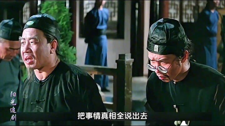 You’ve definitely seen this classic Sammo Hung movie—back then, he was still so young!
