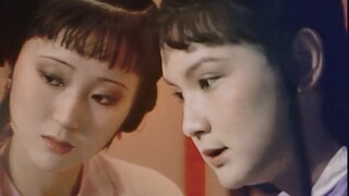 [Mimpi Kamar Merah] [Bao Dai Besar dan Kecil] Aku pernah melihat saudari ini sebelumnya (diposting u