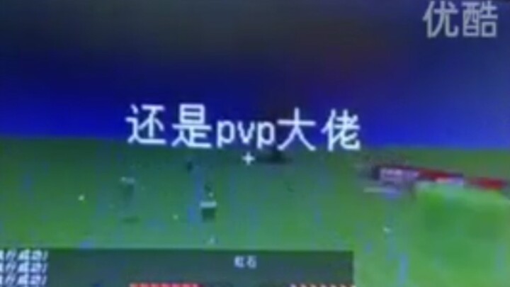 2014 GRW Team Recruitment Promotional Video