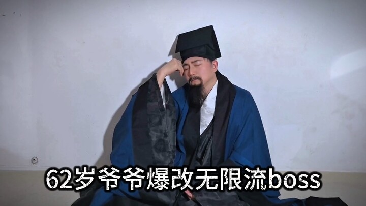 Chào mừng đến với Minecraft (Bất đẳng thức tích phân 3)