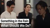 The Love that Everyone is Against | Something in the Rain