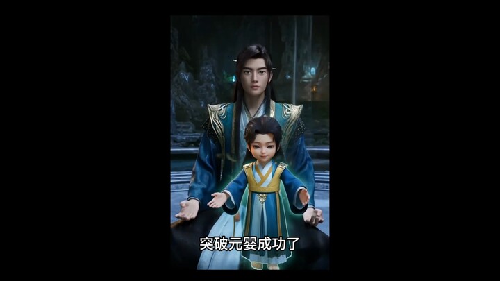 When Han Li joined the group of male protagonists in Chinese comics and online novels