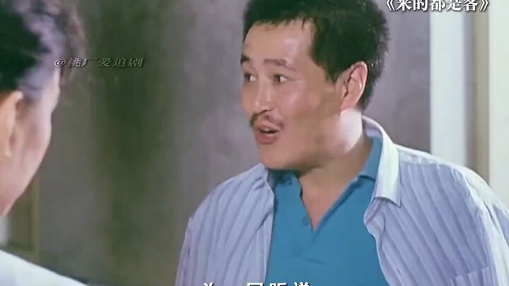 Đây hoàn toàn là một bữa “bốn món, một canh” đậm chất nhân tình thế thái.