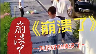 Không khí gia đình biết cách đùa vui thực sự rất hạnh phúc, sự thoải mái của cha mẹ sẽ ảnh hưởng đến