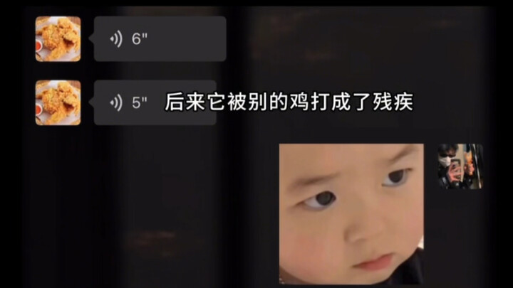 بجد مش قادر أعبّر عن رأيي…