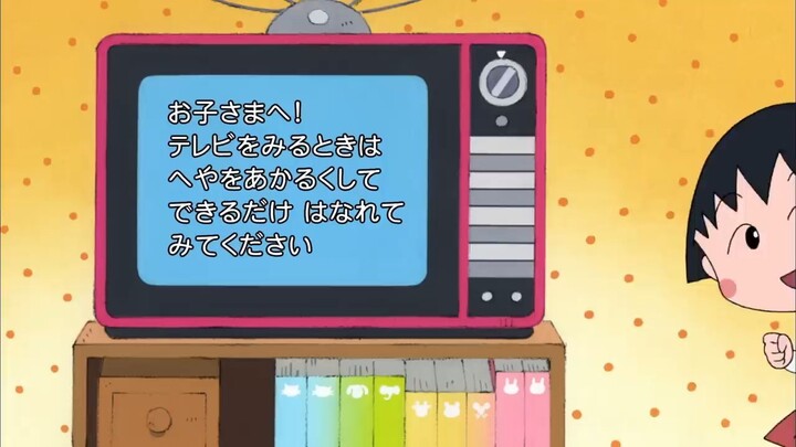Chibi Maruko Chan #653 IBU INGIN MEMUJI MARUKO