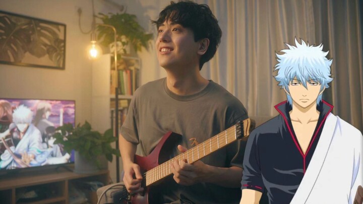 [Guitar] Gintama ED｢Some Like It Hot!!｣ You will leave a like after listening to it!