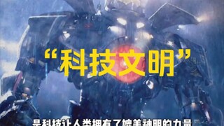 Dokumenter besar "Peradaban Teknologi" terus tayang untuk Anda! Manusia tidak memiliki sayap, tetapi