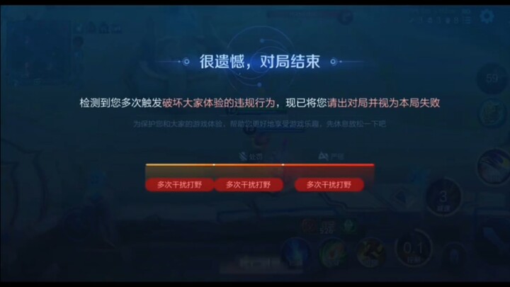 Vui chơi thích chơi