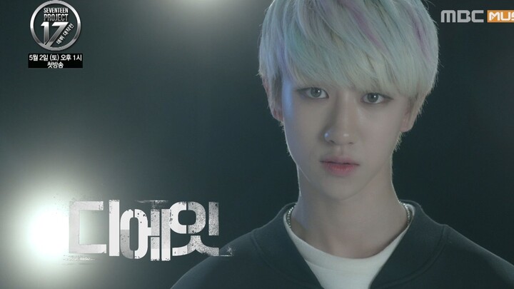 Thành viên quốc tịch Trung Quốc! Teaser solo của thành viên nhóm nam mới nhà P – Seo Myung-ho chính 