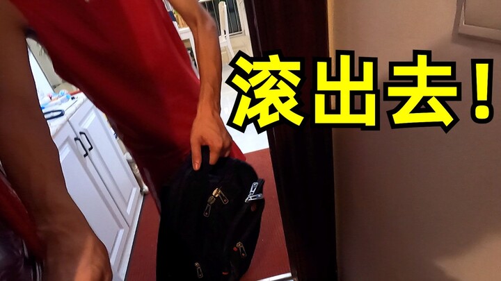 พนักงานส่งของเอาการบ้านช่วงซัมเมอร์มาให้หนูน้อย! ผลลัพธ์ที่ได้...