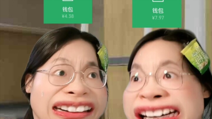 Không thể nào! Hoàn toàn không thể nào!!