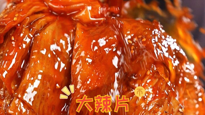 حقق حرية تناول "لا تياو" في المنزل، شرائح حارة ألذ حتى من تلك المعروضة للبيع خارجًا!