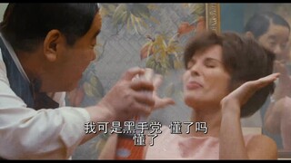 最后的教父：黑手党被这大叔演绎的淋漓尽致！不仅走路嚣张！做事更嚣张！