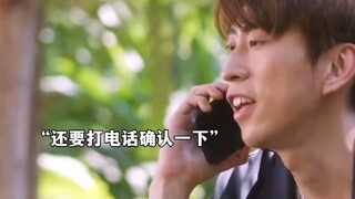 在你落魄的时候 才看出谁愿意留在你的身边 "抬头见喜 "蒋易 "