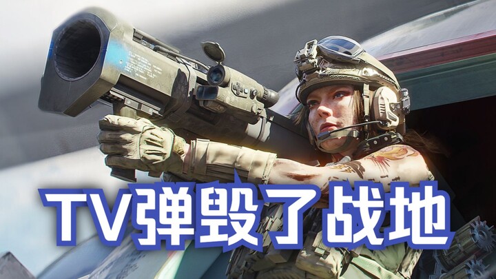 Đơn Binh TV đã phá nát Battlefield 2042