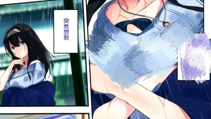 Comic Recommendation/Full Color