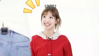 Cara baru untuk mengejek Lim Nayeon telah muncul!
