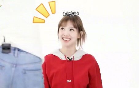 วิธีใหม่ในการล้อเลียน Lim Nayeon ได้เกิดขึ้นแล้ว!