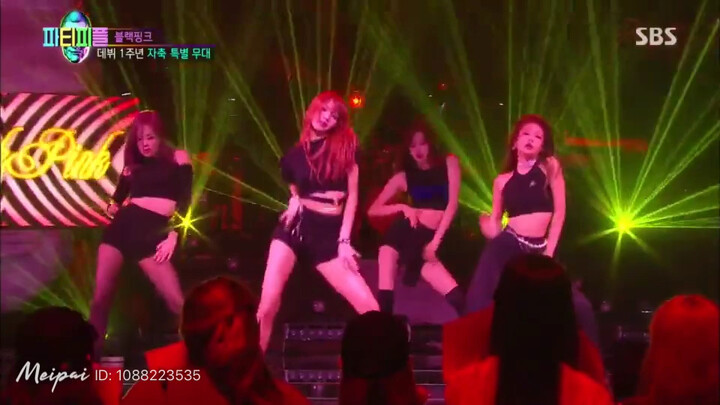 Tarian seksi Blackpink lagu single Beyonce, Partition