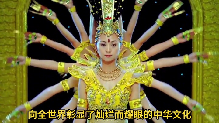 雅典残奥会21位聋哑人的一舞，震惊世界，使无数国人泪目【千手观音】