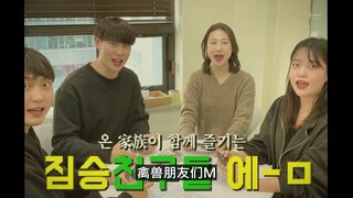 [JT公司] 关于PVP打赌辞职真被辞职这件事