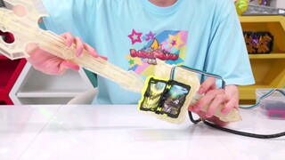 DX Toki no Kuni Sword World Bandai phát video