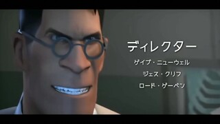 tf2
