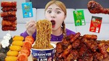 MUKBANG BBQ Korean Spicy chicken Eating show by HIU 하이유