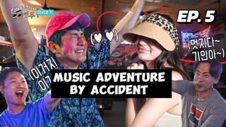 🇰🇷EP. 5 MUSIC ADVENTURE BY ACCIDENT | ENG SUB | KOREAN VARIETY SHOW