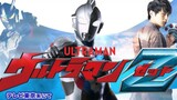 EP.4  Ultraman  Z  อุลตร้าแมน เซด