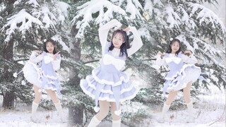 【闪烁】下大雪啦！喜欢！雪！真实的魔法（全曲翻跳）