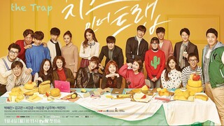 (SUB) CHEESE IN THE TRAP EPISODE 1