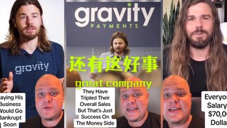 还有这种好事！