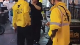 倒霉蛋的日常，今天的功德又笑没了！